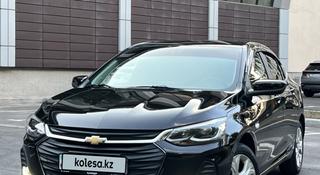 Chevrolet Onix 2025 года за 6 350 000 тг. в Караганда