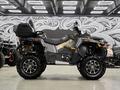 Stels  ATV 650 (TE) Guepard 2.0 К01 GN 2026 года за 585 000 тг. в Алматы – фото 2