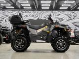 Stels  ATV 650 (TE) Guepard 2.0 К01 GN 2026 года за 585 000 тг. в Алматы – фото 2