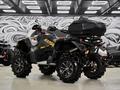 Stels  ATV 650 (TE) Guepard 2.0 К01 GN 2026 года за 585 000 тг. в Алматы – фото 4
