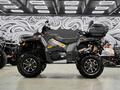 Stels  ATV 650 (TE) Guepard 2.0 К01 GN 2026 года за 585 000 тг. в Алматы – фото 3