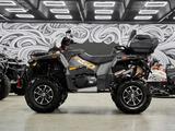 Stels  ATV 650 (TE) Guepard 2.0 К01 GN 2026 года за 585 000 тг. в Алматы – фото 3