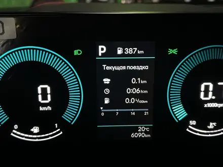 Hyundai Sonata 2025 года за 14 500 000 тг. в Алматы – фото 7