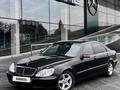 Mercedes-Benz S 320 2001 года за 3 700 000 тг. в Алматы – фото 9