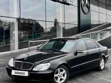 Mercedes-Benz S 320 2001 года за 3 700 000 тг. в Алматы – фото 9