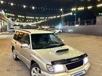 Subaru Forester 1998 годаүшін3 600 000 тг. в Алматы