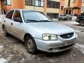 Hyundai Accent 2007 годаfor1 590 000 тг. в Актобе