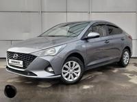 Hyundai Accent 2020 годаүшін7 300 000 тг. в Актобе