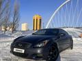 Infiniti G37 2008 годаүшін8 300 000 тг. в Астана – фото 7