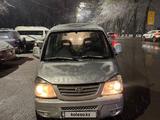 FAW 6371 2011 года за 2 000 000 тг. в Алматы – фото 3