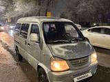 FAW 6371 2011 года за 2 000 000 тг. в Алматы – фото 2