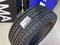 Yokohama 2026 Япония SUV G075 285/45R22 114Q за 148 500 тг. в Алматы