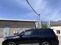 Toyota Land Cruiser 2015 года за 23 700 000 тг. в Алматы – фото 8