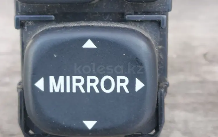 Кнопка складование зеркал Subaru Forester. за 10 000 тг. в Алматы