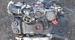 Двигатель 205 Turbo за 550 000 тг. в Алматы