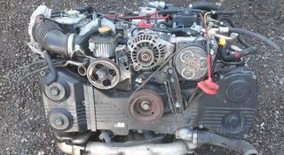 Двигатель 205 Turbo за 550 000 тг. в Алматы