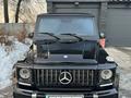 Mercedes-Benz G 55 AMG 2009 годаүшін22 000 000 тг. в Алматы – фото 2