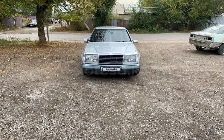 Mercedes-Benz E 230 1990 годаүшін1 150 000 тг. в Алматы