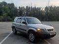 Honda CR-V 1997 годаfor2 900 000 тг. в Алматы – фото 10