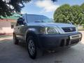 Honda CR-V 1997 годаfor2 900 000 тг. в Алматы – фото 5