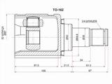 Шрус внутрений левыйүшін17 250 тг. в Астана