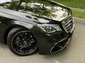 Mercedes-Benz S 500 2014 года за 22 700 000 тг. в Алматы – фото 10