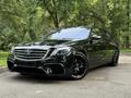 Mercedes-Benz S 500 2014 года за 22 700 000 тг. в Алматы – фото 12