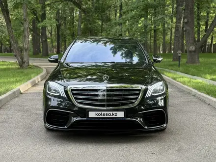 Mercedes-Benz S 500 2014 года за 22 700 000 тг. в Алматы