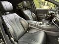 Mercedes-Benz S 500 2014 года за 22 700 000 тг. в Алматы – фото 28