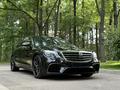 Mercedes-Benz S 500 2014 года за 22 700 000 тг. в Алматы – фото 4