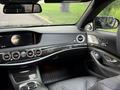 Mercedes-Benz S 500 2014 года за 22 700 000 тг. в Алматы – фото 32