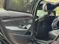 Mercedes-Benz S 500 2014 года за 22 700 000 тг. в Алматы – фото 36
