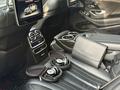 Mercedes-Benz S 500 2014 года за 22 700 000 тг. в Алматы – фото 38