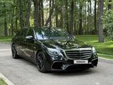 Mercedes-Benz S 500 2014 годаүшін22 700 000 тг. в Алматы – фото 3
