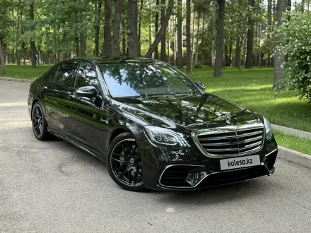 Mercedes-Benz S 500 2014 года за 22 700 000 тг. в Алматы – фото 8