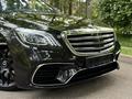 Mercedes-Benz S 500 2014 года за 22 700 000 тг. в Алматы – фото 9