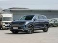 BYD Sea Lion 07 Flagship 2025 годаfor15 600 000 тг. в Алматы