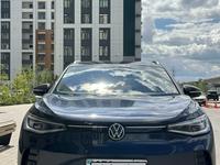 Volkswagen ID.4 2023 годаүшін13 500 000 тг. в Астана