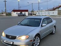 Nissan Maxima 2002 годаүшін2 800 000 тг. в Атырау