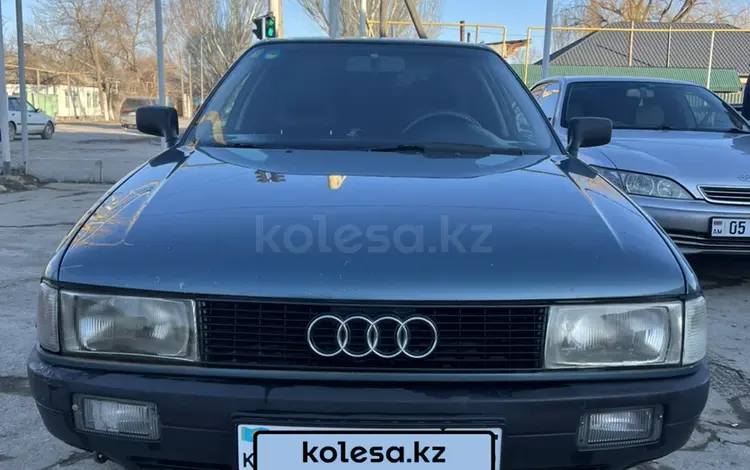 Audi 80 1991 годаfor1 800 000 тг. в Алматы