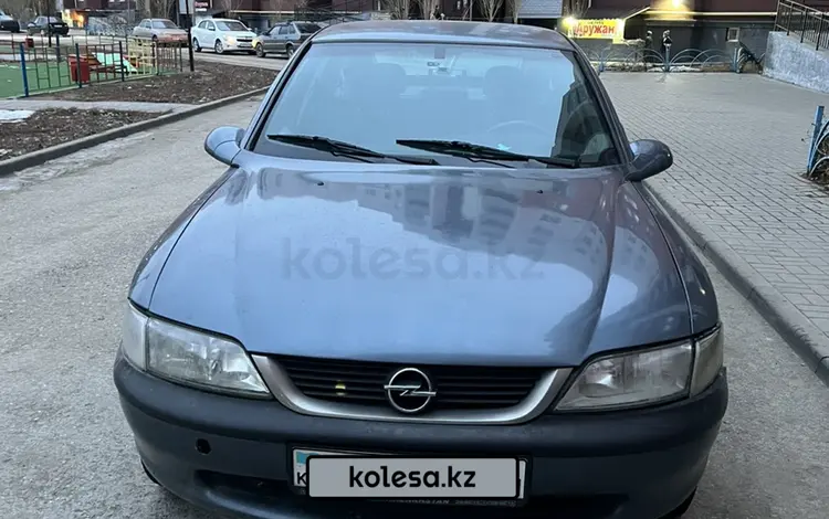 Opel Vectra 1998 годаfor1 500 000 тг. в Актобе