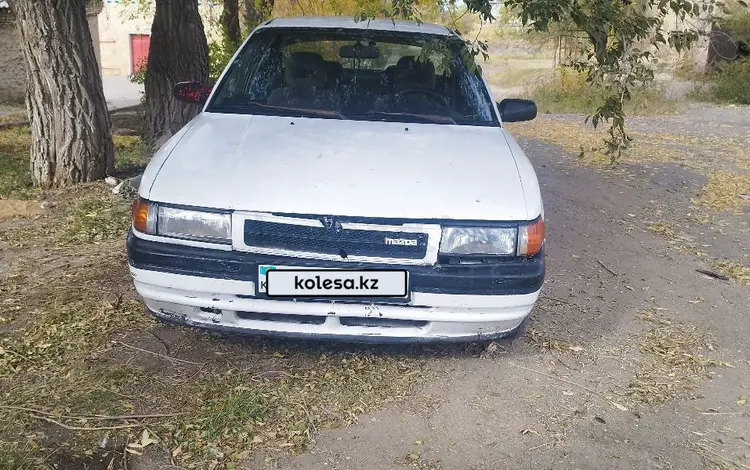 Mazda 323 1990 годаүшін650 000 тг. в Караганда