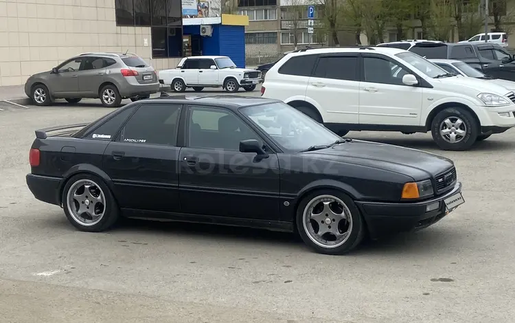 Audi 80 1992 года за 2 400 000 тг. в Кокшетау