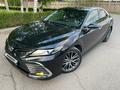Toyota Camry 2023 годаүшін14 900 000 тг. в Усть-Каменогорск – фото 9