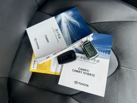 Toyota Camry 2023 года за 14 900 000 тг. в Усть-Каменогорск – фото 36
