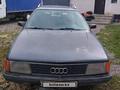 Audi 100 1989 годаүшін9 500 000 тг. в Алматы – фото 4