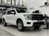 Haval H5 Premium 2026 года за 16 189 100 тг. в Караганда