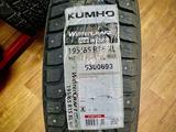 225/60R18 Kumho WI32 за 60 000 тг. в Алматы