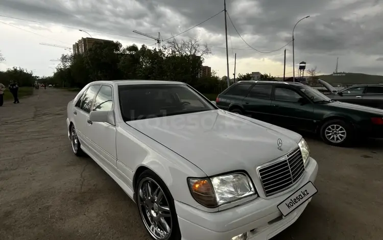 Mercedes-Benz S 300 1993 годаүшін2 500 000 тг. в Кокшетау