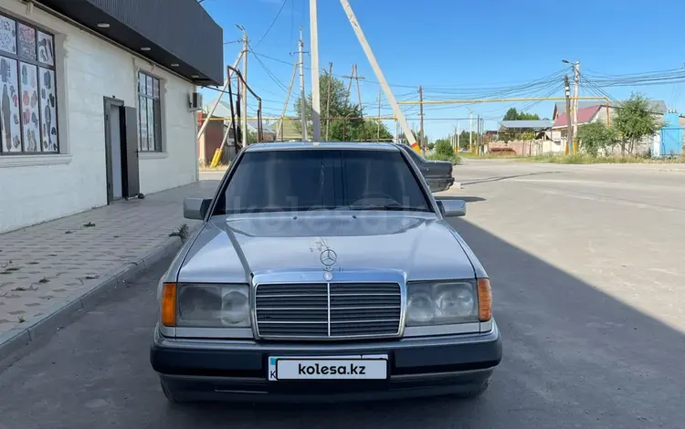 Mercedes-Benz E 230 1990 года за 1 650 000 тг. в Тараз